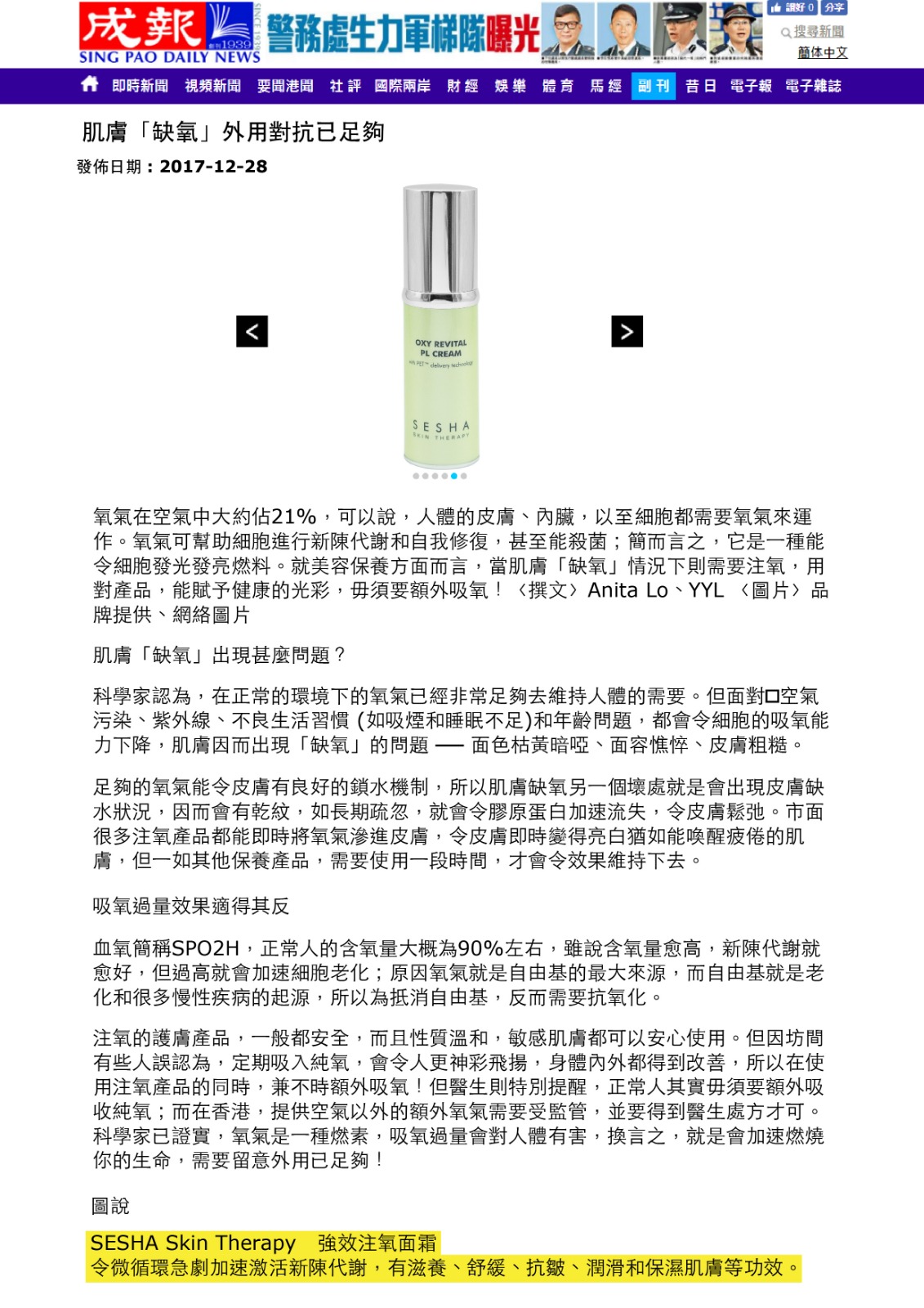 86ae752d-556a-4c84-8f43-343507abfeb2.jpg