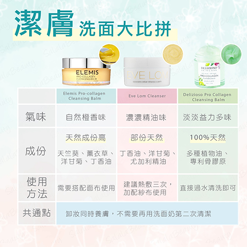 8ee0451a-23a3-49a8-bca9-0967b2958b4d-1.jpg