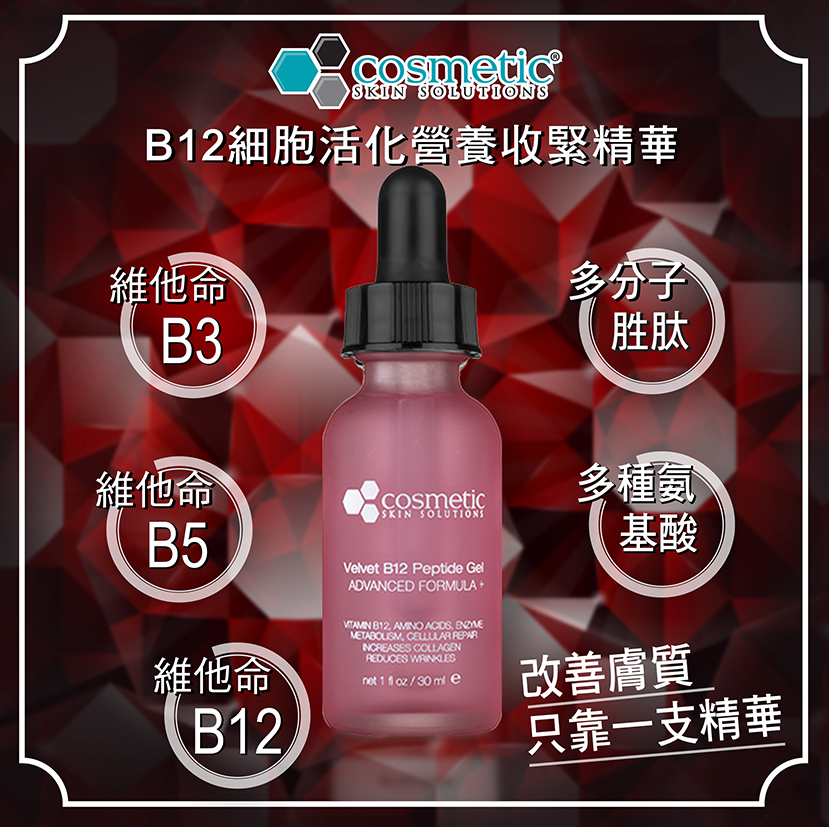 css olive serum-02 11.jpg