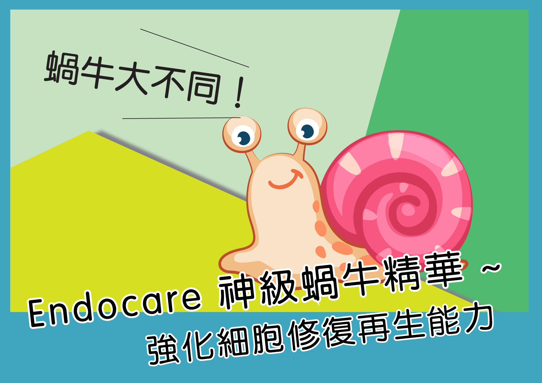 文章 cover 01