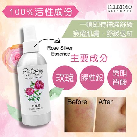 Delizioso Rose Silver Essence 175ml