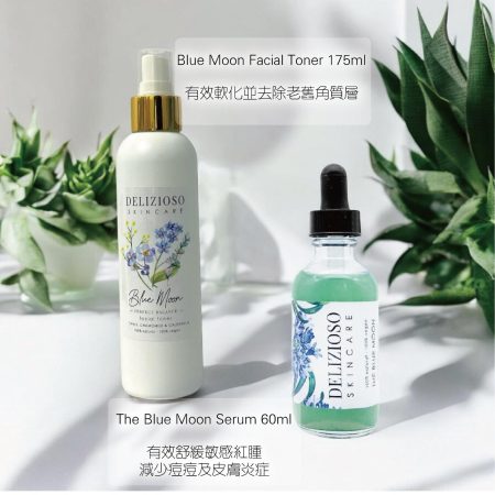Delizioso The Blue Moon Serum 60ml