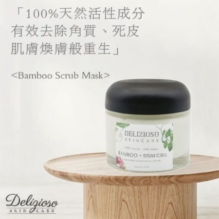 Delizioso Bamboo Scrub Mask 65g
