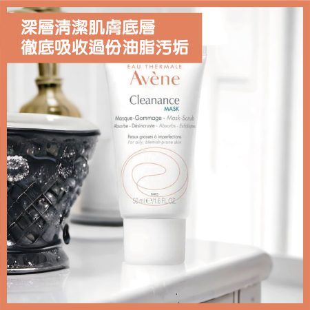 Avene Cicalfate Restorative Hand Cream 100ml