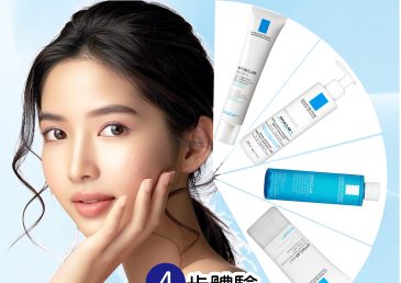 【香港油性肌控油抗粉刺攻略】